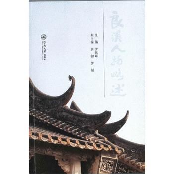  ��Ϫ��������