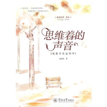  ˼�S���������ҽ������@Щ�꣨����������������