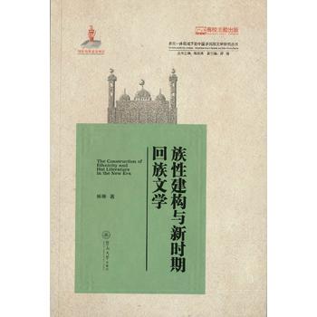  ���Խ���(g��u)�c�r(sh��)�ڻ����ČW(xu��)����Ԫһ�wҕ���µ��Ї�(gu��)�������ČW(xu��)�о�����(sh��)��