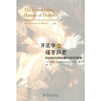  ���t(y��)�W(xu��)��ʹ���vʷ���ͱȂ��r�����C�����r���������W��