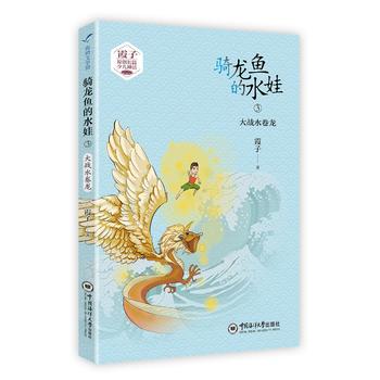  �T���~(y��)��ˮ��3���(zh��n)ˮ����