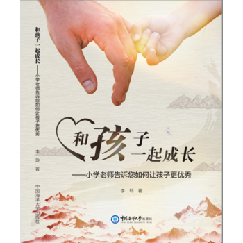  �ͺ���һ����L��С�W�ώ����V�����׌���Ӹ���(y��u)��