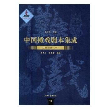  �Ї�(gu��)���򄡱����ɣ��F�ݵؑ�һ��