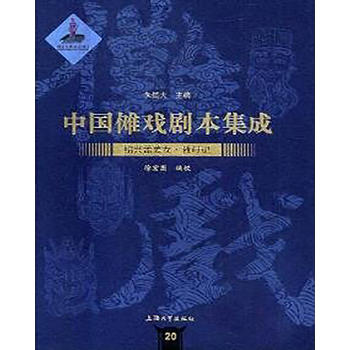  �Ї����򄡱����ɣ��B�d�Ͻ�Ů.��ĸӛ