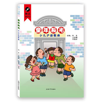  ͯ�곽�⣺�ك����Z����