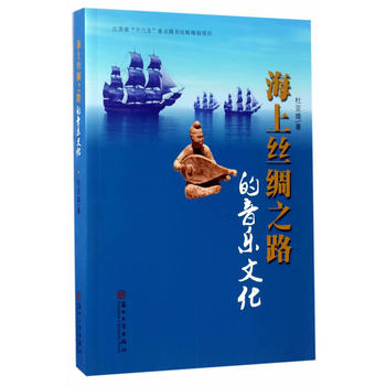  ���Ͻz�I֮·������(l��)�Ļ�