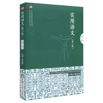  ��(sh��)���Z�ģ���һ�ԣ��������棩