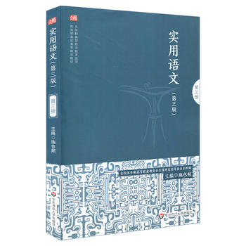  ��(sh��)���Z�ģ������ԣ��������棩