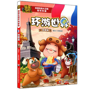  ���ܘ��@�h(hu��n)������ ����(gu��)ƪ