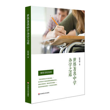  ���������ЌW�k�W֮��