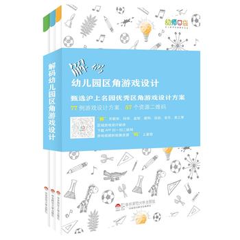  ��a�׃��@�^(q��)���Α��O(sh��)Ӌ(j��)