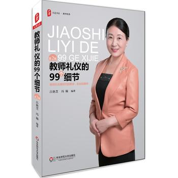  �̎��Y�x��99��(g��)��(x��)��(ji��)���ڶ��棩 ���ĕ�ϵ