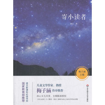  ��С�x�� �Z�����n�˱��x��Ŀ