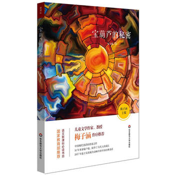  �����J������ �Z�����n��(bi��o)���x��Ŀ