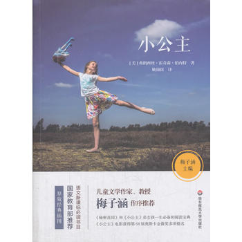  С���� �Z�����n��(bi��o)���x��Ŀ