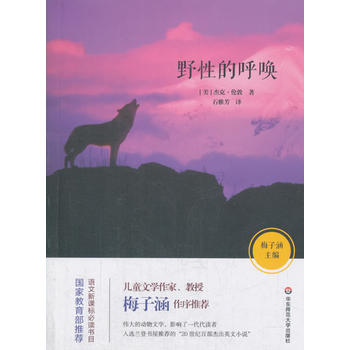  Ұ�Եĺ� �Z�����n��(bi��o)���x��Ŀ