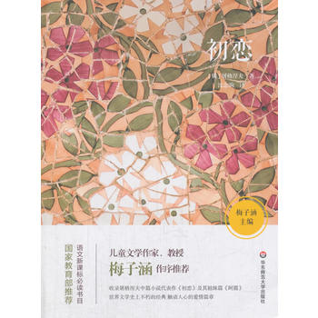  ���� �Z�����n�˱��x��Ŀ