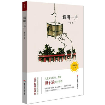  ؈��һ �Z(y��)�����n��(bi��o)���x��(sh��)Ŀ