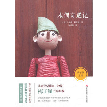  ľż����ӛ �Z�����n�˱��x��Ŀ