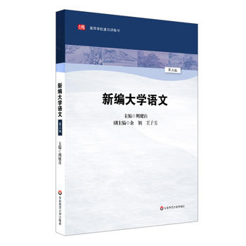  �¾���W(xu��)�Z�ģ������棩