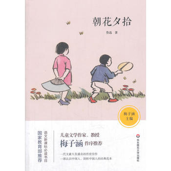  ����Ϧʰ �Z�����n��(bi��o)���x��Ŀ