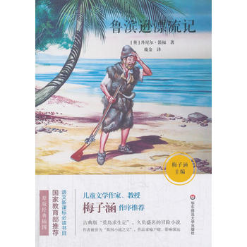  ���I�dƯ��ӛ �Z�����n�˱��x��Ŀ