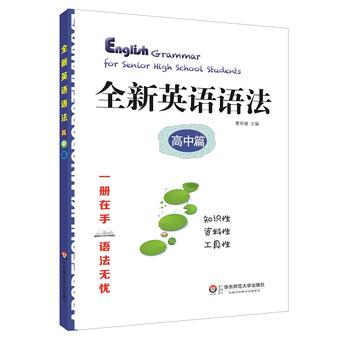  ȫ��Ӣ�Z�Z�� ����ƪ