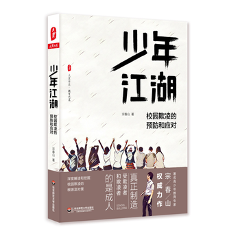  ���ĕ�ϵ�����꽭����У�@������A(y��)���͑�(y��ng)��