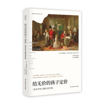  �o�o�r(ji��)�ĺ��Ӷ��r(ji��)��׃�w�еă�ͯ���(hu��)�r(ji��)ֵ