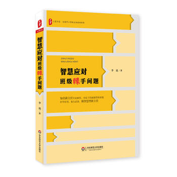  �ǻۑ�(y��ng)���༉���ֆ��} ���ĕ�ϵ