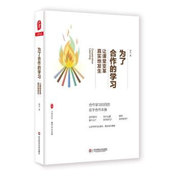  ���˺����ČW����׌�n��׃���挍�ذl(f��)�� ���ĕ�ϵ