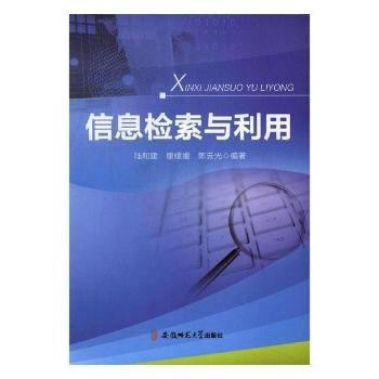  ��Ϣ�z���c����