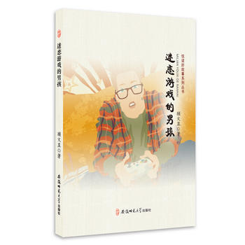  ���x�ù���ϵ�Ѕ���---�ԑ��Α���к�