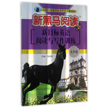  Ӣ�Z��x�c����Ӗ(x��n)��.���꼉 �º��R��x����