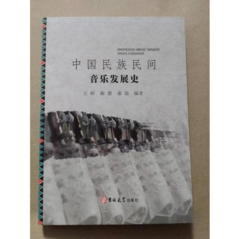  �Ї��������g�����l(f��)չʷ