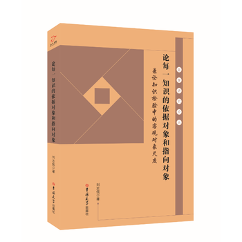  Փÿһ֪�R(sh��)������(j��)��(du��)���ָ��?q��)��? name=