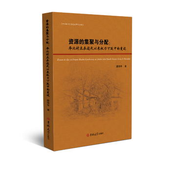  �YԴ�ļ����c���䣺�A�����f�ڽ����ԁ��(qu��n)�������е�׃�w