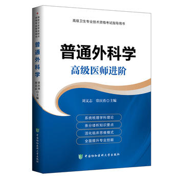  ��ͨ��ƌW(xu��) �߼�(j��)�t(y��)���M(j��n)�Aϵ��