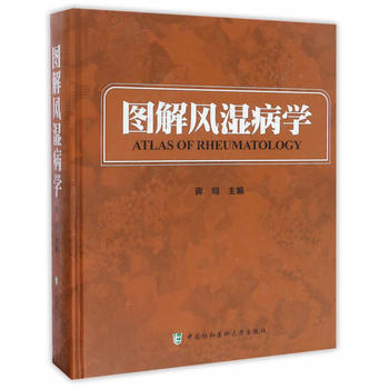  �D���L(f��ng)�񲡌W(xu��)