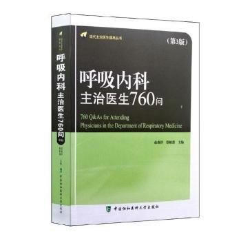  ������(n��i)�������t(y��)��760��