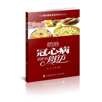  ��Ҋ���Բ�����ʳ����ϵ�Ѕ���-���ι��Ĳ����o��ʳ����