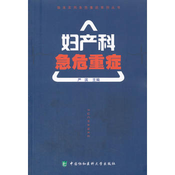  �R����(sh��)�ü�Σ�ذYϵ�Ѕ���-�D�a(ch��n)�Ƽ�Σ�ذY