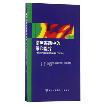  �R�����`�еľ����t(y��)��