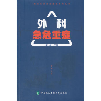  �R����(sh��)�ü�Σ�ذYϵ�Ѕ���-��Ƽ�Σ�ذY