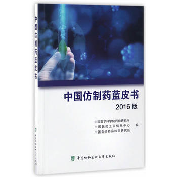  �Ї�����ˎ�{Ƥ��