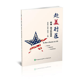  �������t(y��)���������^�c(di��n)��ָ��