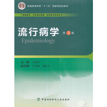  ���в��W(xu��)����3�棩