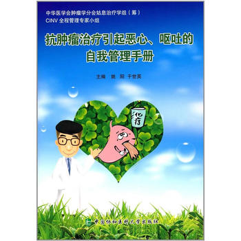  ���[���ί����������I�µ����ҹ����փ�