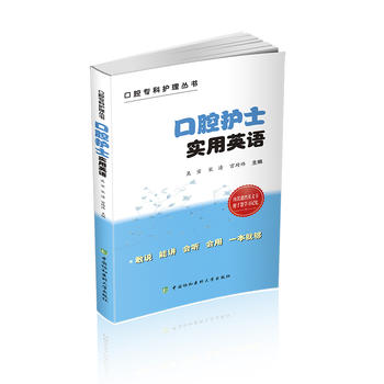  ��ǻ�oʿ����Ӣ�Z