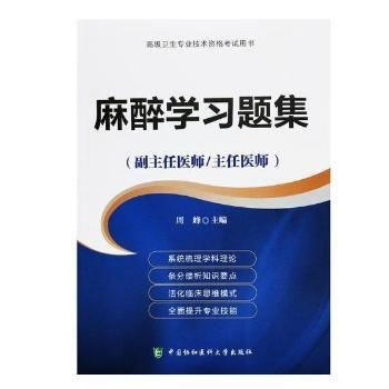  �߼��l(w��i)�����I(y��)���g(sh��)�Y��ԇָ���Õ�-�߼��t(y��)���M�A-��ͨ��ƌW���}��(�������t(y��)��/�����t(y��)��)